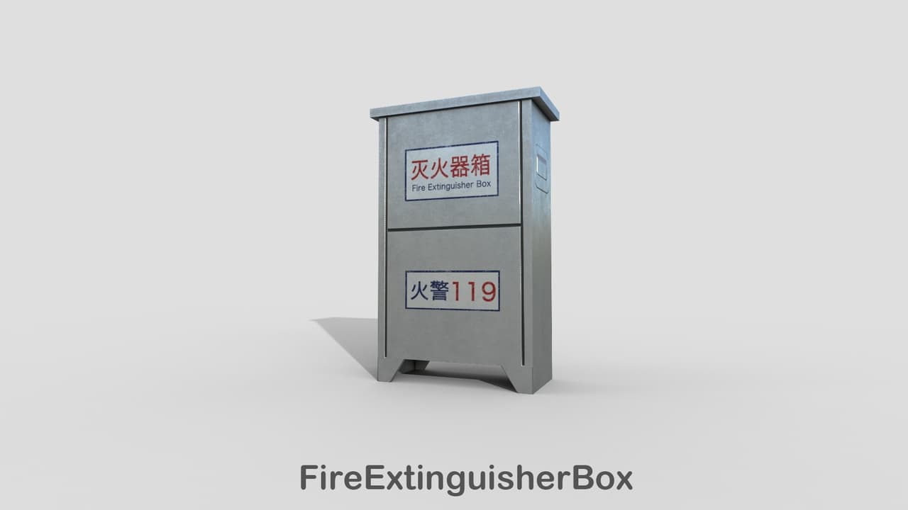 消防器材组合 缩略图 20