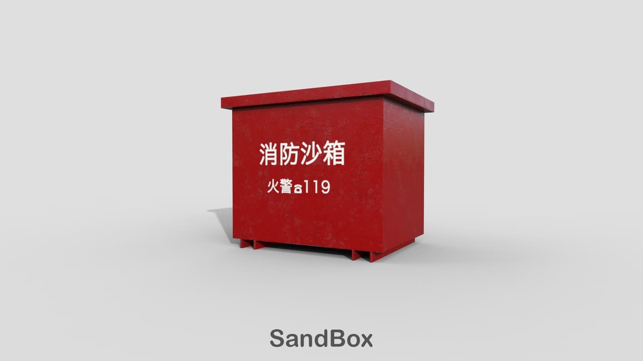 消防器材组合 缩略图 21